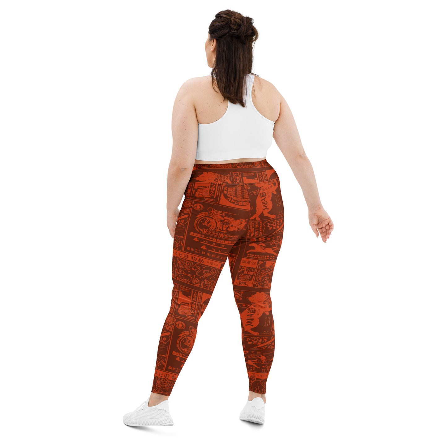 Cat Mad At Horse Plus Size Leggings Sizes: 2XL - 6XL