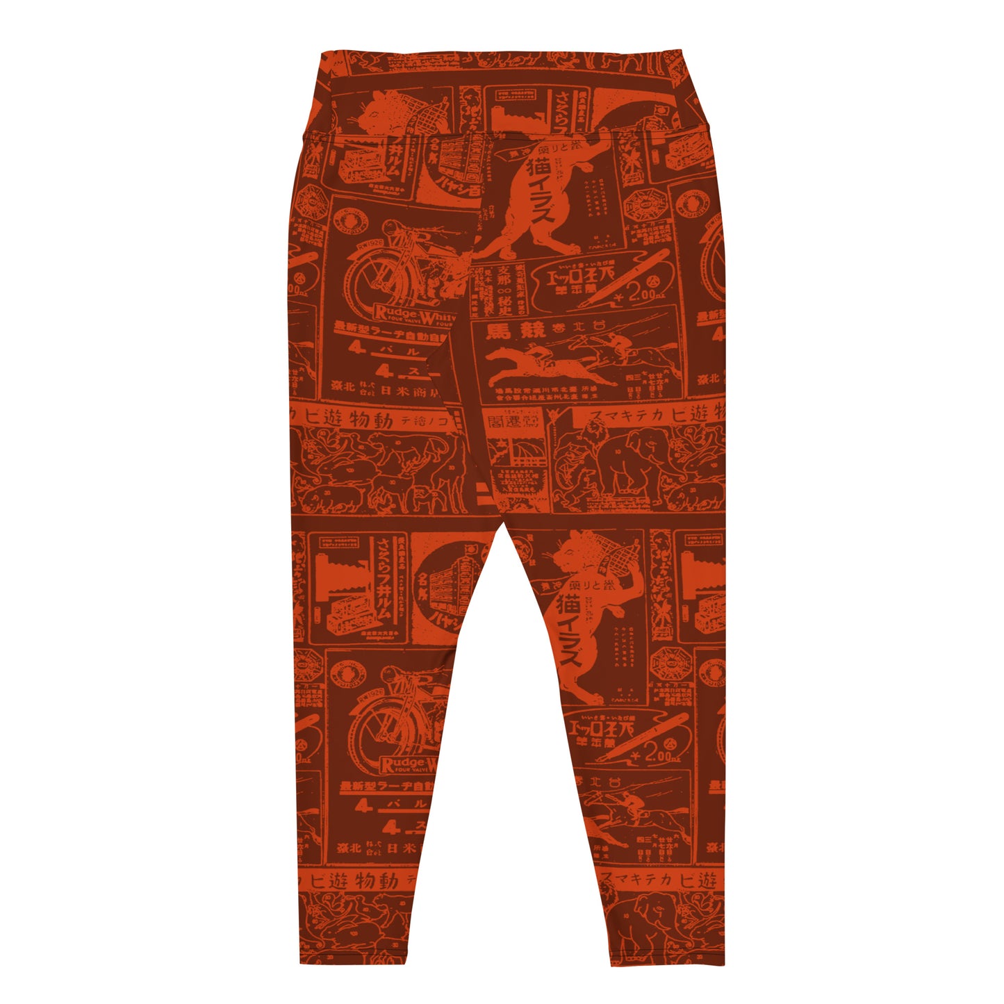 Cat Mad At Horse Plus Size Leggings Sizes: 2XL - 6XL
