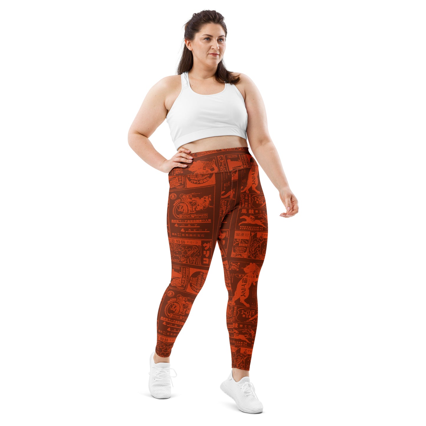 Cat Mad At Horse Plus Size Leggings Sizes: 2XL - 6XL