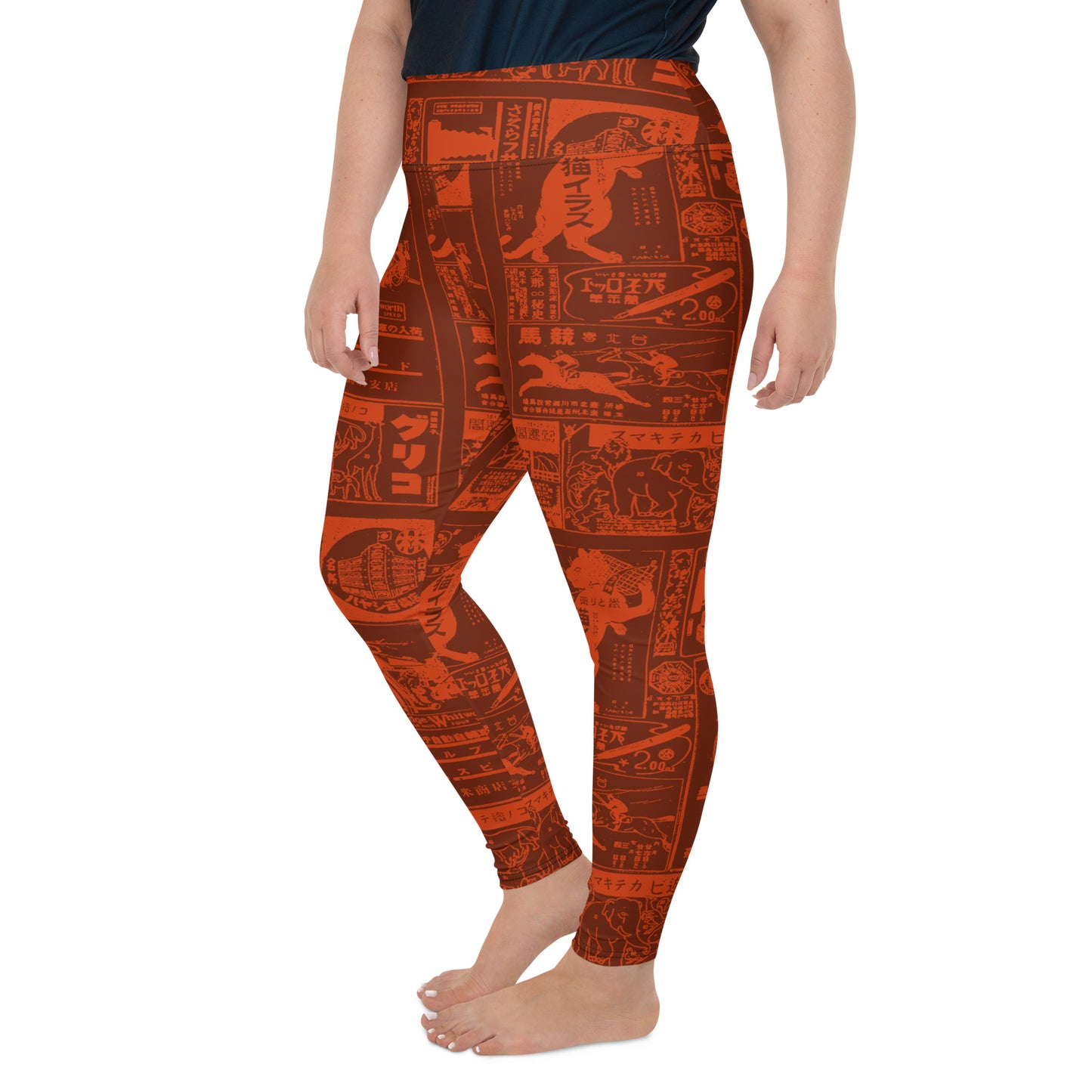 Cat Mad At Horse Plus Size Leggings Sizes: 2XL - 6XL