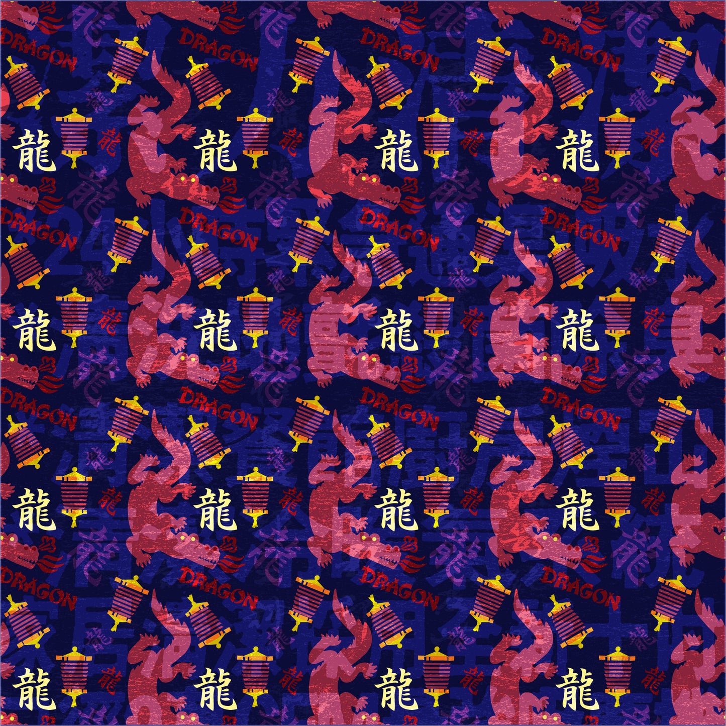 Wood Dragon -- Digital Pattern Download