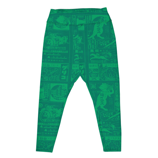 Cat Mad At Horse Plus Size Leggings  Sizes: 2XL - 6XL
